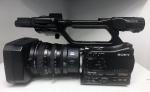 Sony HVR-Z7P HDV Camcorder #512379